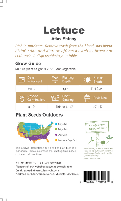 Lettuce -Atlas Shinny Vegetable Seeds